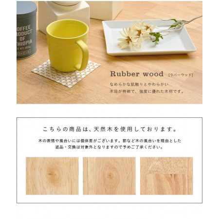 Japan Dining Sets : Bộ Bàn Ăn + 2 Bench Xuất Nhật 